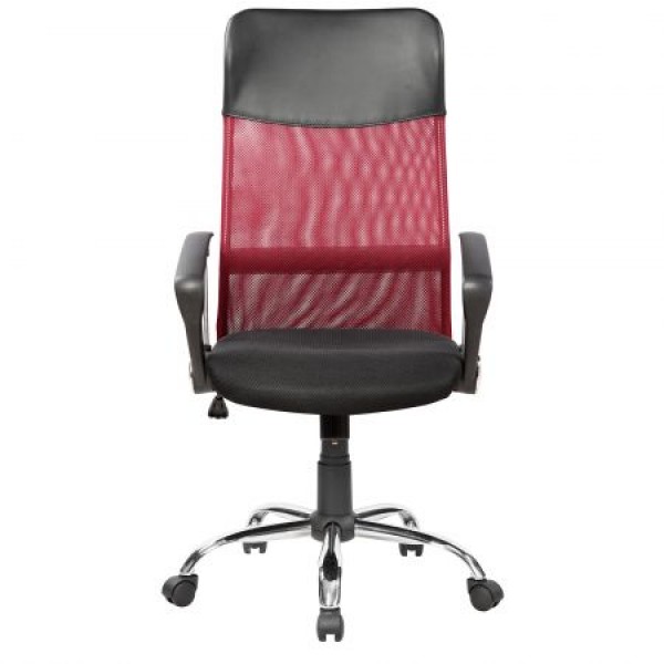 Scaun birou Adavale, Rosu, Textil